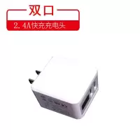 华为vivo苹果oppo安卓手机充电器头智能数显自动断电通用多口快充|智能断电数显充电头(前10名价)