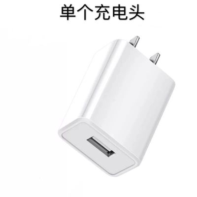 vivo闪充充电器线y66y67y83y85快充充电头x9x7安卓步步高通|[快充] 1.5米安卓线[买1送1]