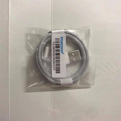 苹果手机ipad数据线充电器头iphone快充套装通用加长2m线|1米富士康数据线一条