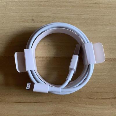 苹果手机ipad数据线充电器头iphone快充套装通用加长2m线|2米富士康数据线一条