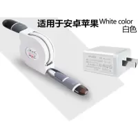 通用充电器头伸缩数据线二合一充电器安卓苹果type-c快速充电线|白色-1米+2A充电头 伸缩版(安卓苹果)二合一