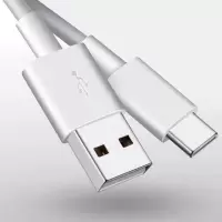 适用vivoiqooneo充电器闪充充电线头x27nex手机iqooneo快充线|iqooNeo充电线1米
