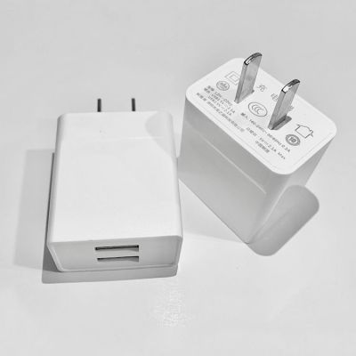 手机充电器华为安卓快充通用充电头数据线直充充电线快速多用插头|5V2.1A双口充电器单头不带线