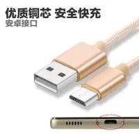 充电头双口充电器2.1a手机通用多口适用于苹果iphone华为vivo|尼龙1米线安卓