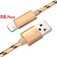 充电头双口充电器2.1a手机通用多口适用于苹果iphone华为vivo|尼龙1米线苹果