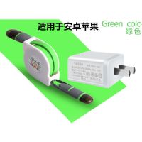 通用充电器头伸缩数据线二合一充电器安卓苹果type-c快速|绿色-1米+2A充电头 伸缩版(安卓type-c)二合一