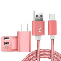 闪充苹果x充电器iphone6手机充电头7plus快速安卓通用ipad5插|玫瑰金 安卓套装[充电头+数据线]1米