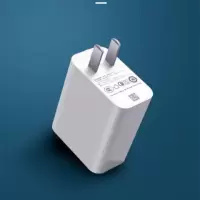 小米手机充电器快充适用小米8/5/6/9/10红米k|QC4.0超级快充头【充电快】 2米【type-c】接口闪充线