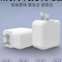 vivoy85y97充电器z1z3y79y71y75y83x9闪充数据线充电器安卓充电头|9v2a闪充头