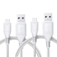 手机充电器5v2a电源适配器usb通用苹果安卓华为快充充电头数据线|2米安卓线[2条]