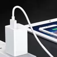 手机充电器华为安卓快充通用充电头数据线oppovivo2a快速多用插头|套餐【快充头+1米typec线】