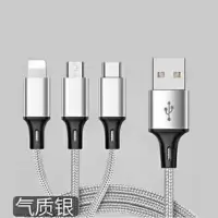 充电器一拖三数据线安卓oppo华为苹果手机多用三合一通用2a快充头|一拖三数据线[银]