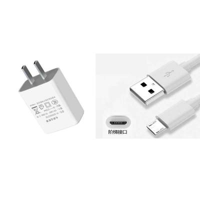 快充充电器vivo充电器头苹果数据线华为充电线适用oppo安卓小米5v|[1米安卓线+充电头]套装