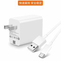 适用小米redmik30充电器27w闪充红米k30快充k30手机4g充电头|K30充电器2米套装(5G版)