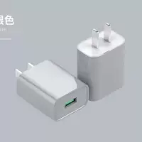 vivo手机充电器苹果红米华为小米快充头插头2a快速双口usb充电头|单口银色 加1米苹果线