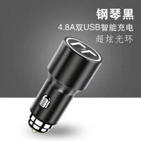 4.8a快充汽车通用金属车载充电器一拖二点烟器头双usb多功能车|[4.8A金属升级版钢琴黑] 标配+type-c快充线