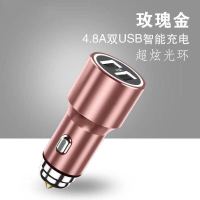 4.8a快充汽车通用金属车载充电器一拖二点烟器头双usb多功能车|[4.8A金属升级版玫瑰金] 标配+苹果快充线