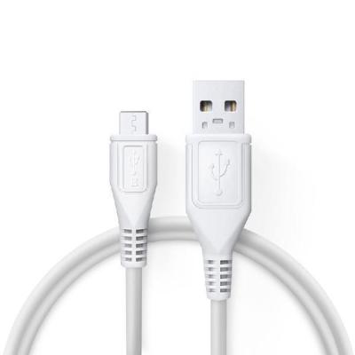 闪充充电器头数据线x20y83y85双引擎安卓通用充电线|闪充线1.5米（1根）