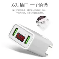 通用vivo充电器快充多头苹果安卓华为手机充电头小米闪充智能插头|2USB快充白色折叠 标配无赠品