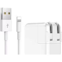 苹果18w超级快充pd充电器头线套装适用iphone11promax/xs/x/8|2.4A充电头