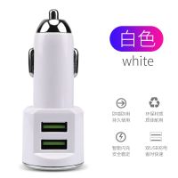 车载充电器快充一拖二点烟器头12v24v通用多功能车充|[6.2A快充]白色带一拖三数据线