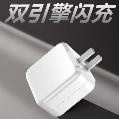 vivox27/s5双引擎闪充iqooneo/z5快|[NEX][NEX双屏版] 2米闪充线不含头