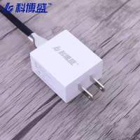 多口充电器头2.4a快充三口usb插头多孔5v苹果安卓手机通用|KBS-01白色 充电头+安卓菱形数据线