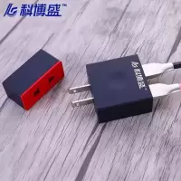 多口充电器头2.4a快充三口usb插头多孔5v苹果安卓手机通用|KBS-04黑色 单充电头