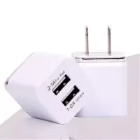 手机充电器双usb插头苹果安卓通用多接口充头快速充电智能充线头|光银[双U] 单买充头