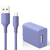 快充2a安卓苹果手机通用数据线充电器插头小米华为智能红米电器头|薰衣灰[液态软胶] [1.8米]苹果线