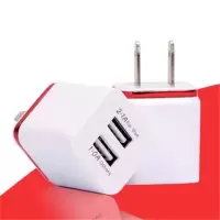 手机充电器双usb插头苹果安卓通用多接口充头快速充电智能充线头|赤金色[双U] 配typeC数据线