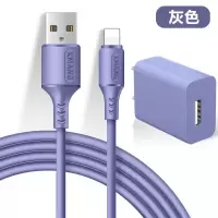 苹果数据线iphone11加长6s/7plus/xs/max/8p手机平板直插充电|薰衣灰 [1.8米]苹果线+充电头