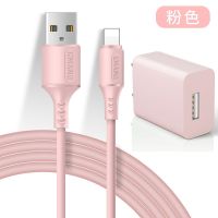 苹果数据线iphone11加长6s/7plus/xs/max/8p手机平板直插充电|粉砂色 [25厘米]苹果线(不带头)