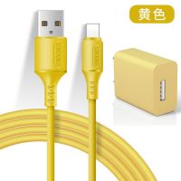 苹果数据线iphone11加长6s/7plus/xs/max/8p手机平板直插充电|奶黄色 [1.2米]苹果线+充电头