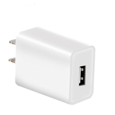 安卓华为5v2a快充头通用直充充电器魅族小米vivooppo快速数据线插|Type-c接口 单口2A充电头[不含线]