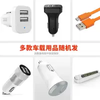 6a闪充车载充电器大电12-24v汽车通用多功能车充手机usb快充头|车载充电器[颜色随机发]
