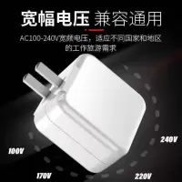 手机快充头vivo闪充充电器x6x7x9x20x21y66y67y85数据线套装|闪充头[1个]