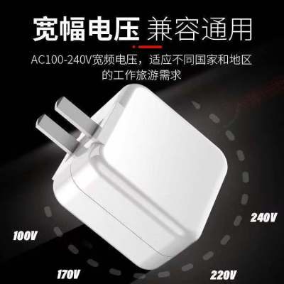 手机快充头vivo闪充充电器x6x7x9x20x21y66y67y85数据线套装|闪充头[1个]