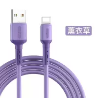 加长2米苹果6s数据线iphone11液态硅胶充电线xs双孔充电头8p直充7|液态苹果紫色【单线】 2米