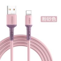 加长2米苹果6s数据线iphone11液态硅胶充电线xs双孔充电头8p直充7|液态苹果粉色[单线] 1米