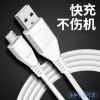 手机充电器华为/小米/安卓/oppo快充通用充电头usb快速插头数据线|单口2A充电头 【单独快充头】不含充电线