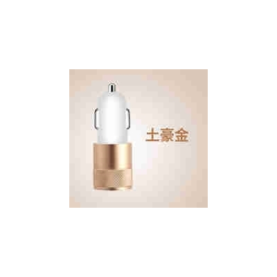 车载充电器头双usb车载充电器点烟器usb转换插头手机通用型汽车充|金 小钢炮车充