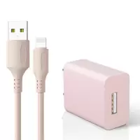 苹果充电器线安卓充电头通用vivo华为oppo闪充手机直插快速充|粉砂色[急速快充] [1.8米]苹果线+充电头