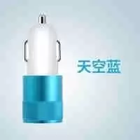 车载充电器头双usb车载充电器点烟器usb转换插头手机通用型汽车充|蓝 小钢炮车充