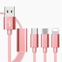 加长2米一拖三数据线3a闪充苹果安卓华为手机通用快充电器头线3米|玫瑰金[一拖三] 1m