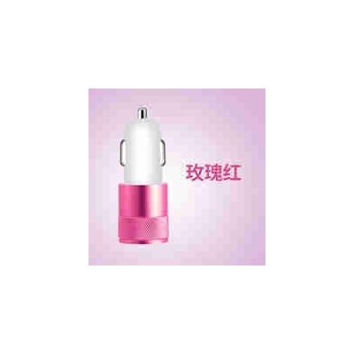 车载充电器头双usb车载充电器点烟器usb转换插头手机通用型汽车充|玫红 小钢炮车充