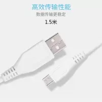 适用vivo充电器双引擎闪充头x7 x9s x20 x21 y66 安卓快充数据线|双引擎闪充线1条[1.5米]