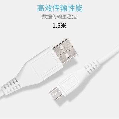 适用vivo充电器双引擎闪充头x7 x9s x20 x21 y66 安卓快充数据线|双引擎闪充线1条[1.5米]