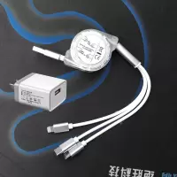 伸缩一拖三数据线三合一苹果安卓typec手机多功能充电器线|1米*伸缩托三线[白色] +2A充电头