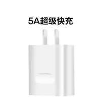 华为nova7充电器超级快充type-c数据线nova5/6/7pro/se充电头|【超级快充头】单头不带线
